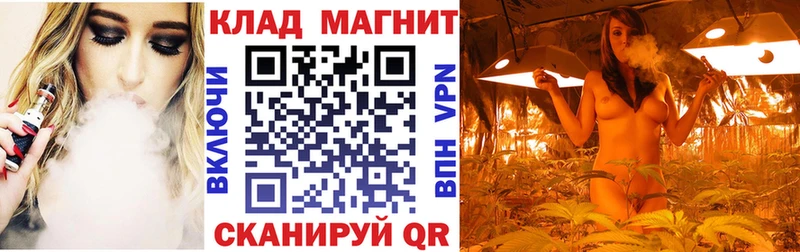 Виды наркотиков купить Ялуторовск Гашиш КОКАИН Меф мяу мяу НБОМе Героин А ПВП Каннабис АМФЕТАМИН