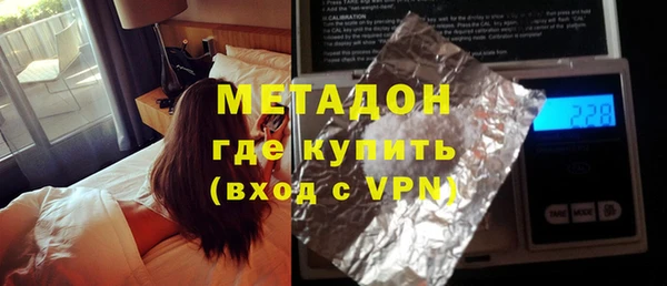 a pvp Аркадак