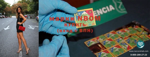 a pvp Арсеньев