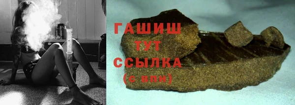 a pvp Аркадак