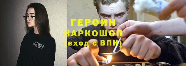 a pvp Аркадак