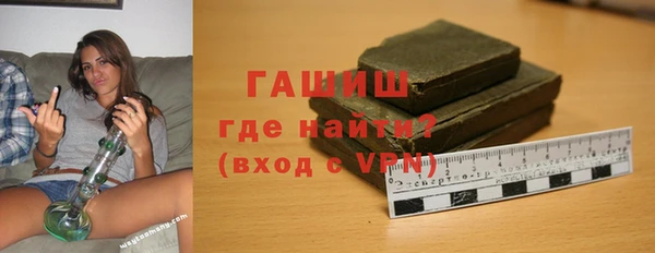 a pvp Аркадак