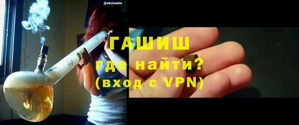 a pvp Арсеньев