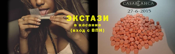 a pvp Арсеньев