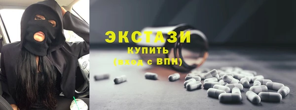 a pvp Арсеньев