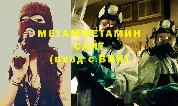 a pvp Аркадак