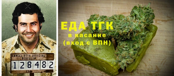 a pvp Аркадак