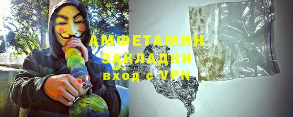 a pvp Аркадак