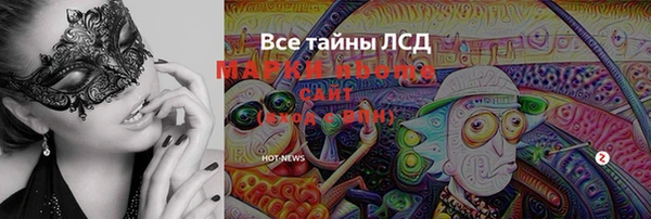 a pvp Арсеньев