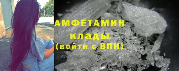a pvp Аркадак