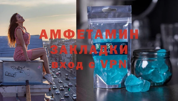 a pvp Арсеньев