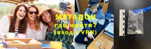 a pvp Арсеньев