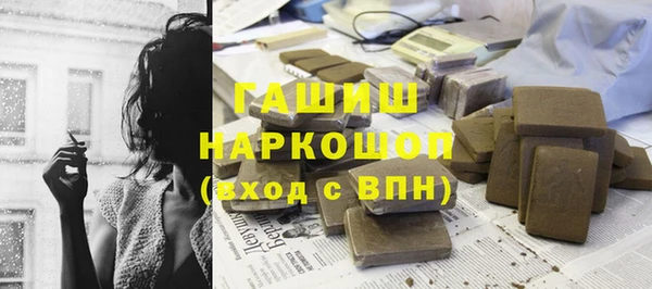 a pvp Арсеньев