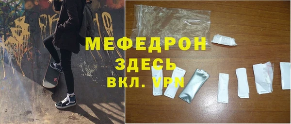 a pvp Аркадак
