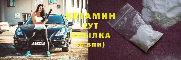 a pvp Арсеньев