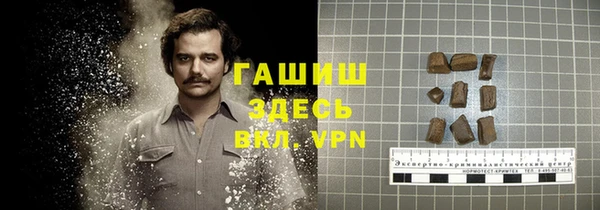 a pvp Арсеньев