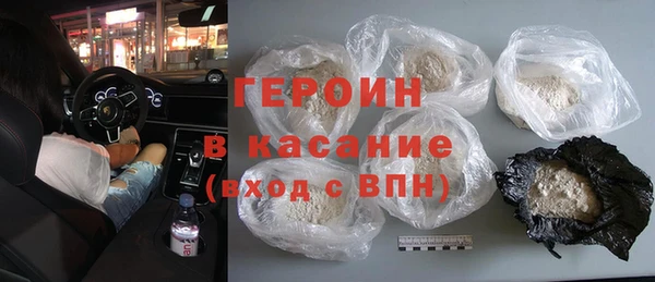 a pvp Аркадак