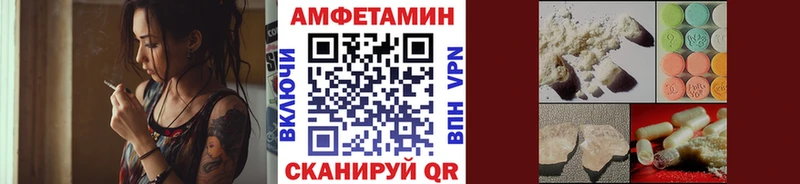 Первитин пудра Ялуторовск